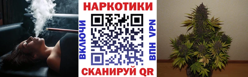 Наркошоп купить ГАШИШ  СОЛЬ  Псилоцибиновые грибы  Марихуана  КОКАИН  Меф мяу мяу  Похвистнево