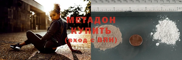 шишки Нефтегорск