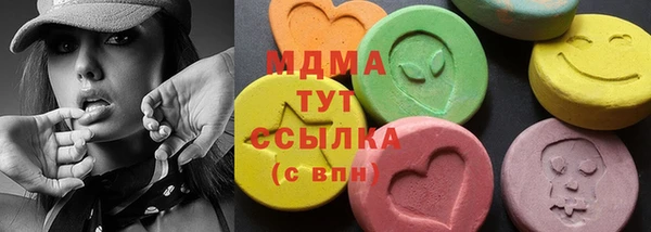 круглые Нефтекумск