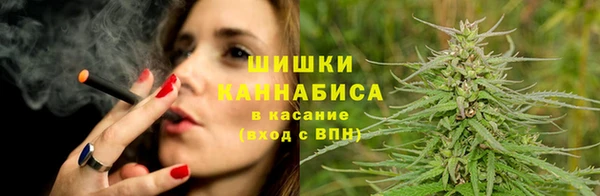 круглые Нефтекумск