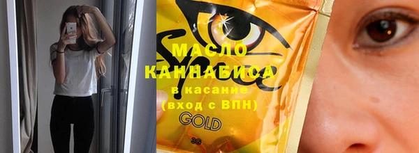 круглые Нефтекумск