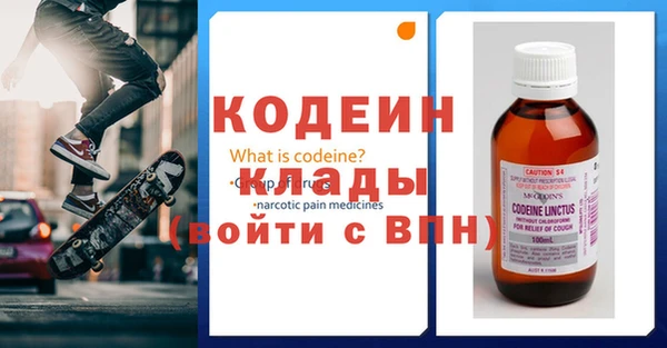 круглые Нефтекумск