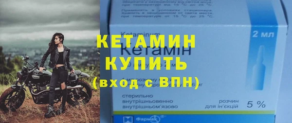 шишки Нефтегорск