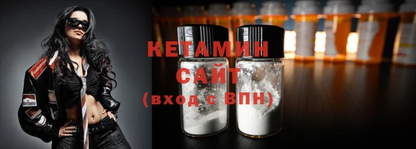 круглые Нефтекумск