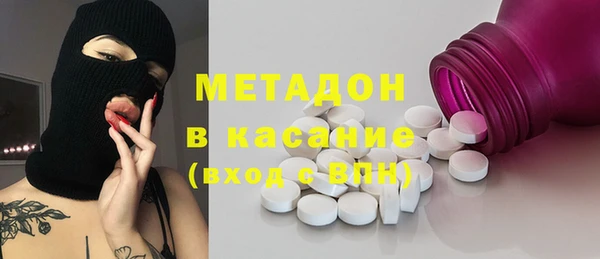 шишки Нефтегорск