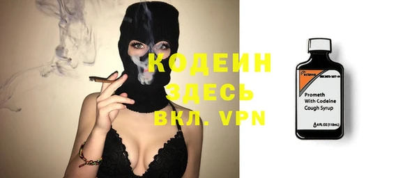 круглые Нефтекумск