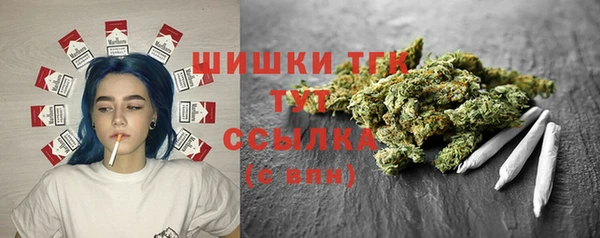 круглые Нефтекумск