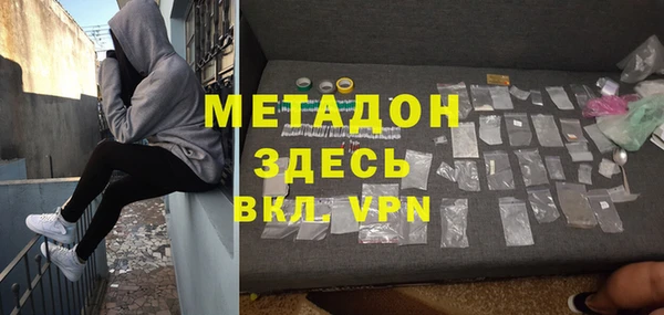 круглые Нефтекумск