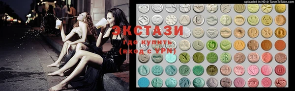 стаф Нея