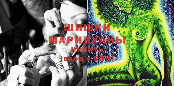 круглые Нефтекумск