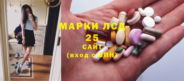 круглые Нефтекумск