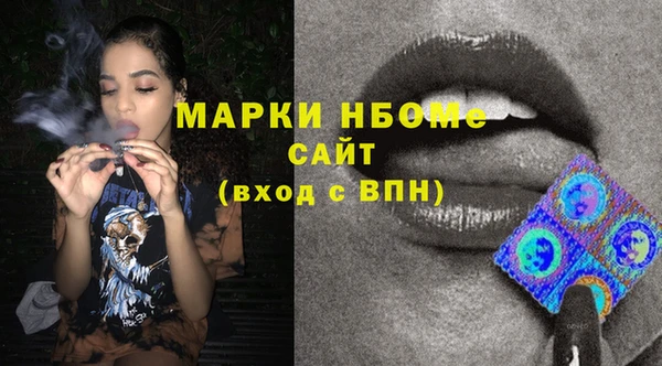 круглые Нефтекумск