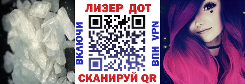 ЛСД экстази кислота Похвистнево