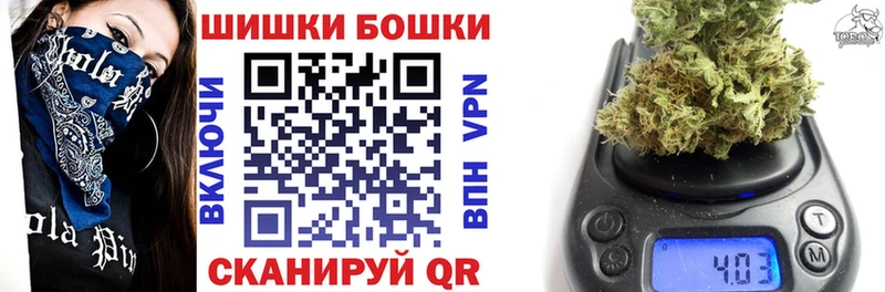 Канабис Ganja  Купить  Похвистнево 